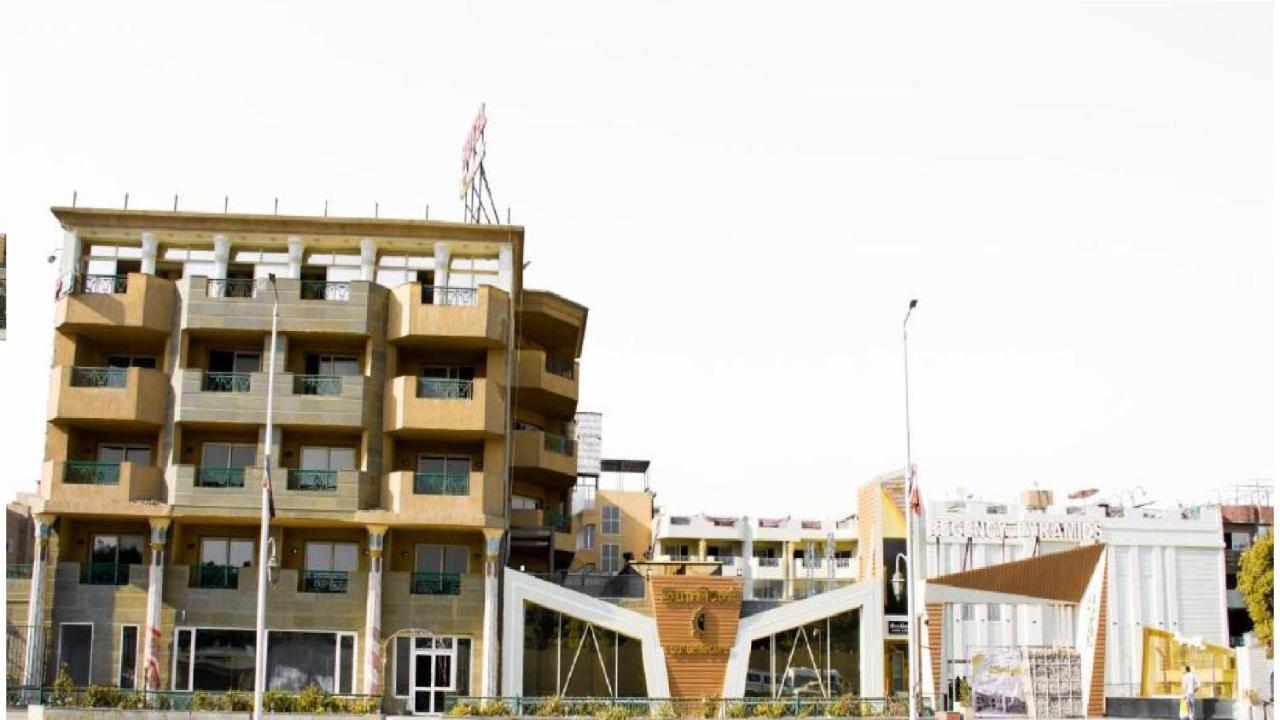 فندق نيو ريجينسي الأهرامات